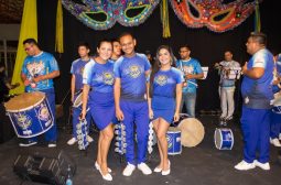 Carnaval Centro Estadual de Convivência da Família Padre Pedro Vignola 2019